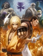 Art of Fighting