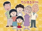 Chibi Maruko-chan