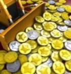 Coin Dozer