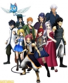 Fairy Tail