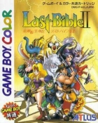 Last Bible