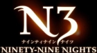 Ninety-Nine Nights