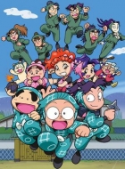 Nintama Rantarou
