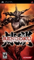 Rengoku