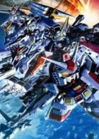 SD Gundam