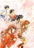 Sakura Taisen