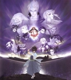 Samurai Shodown