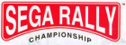 Sega Rally
