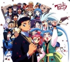 Tenchi Muyo