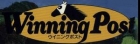 Winning Post